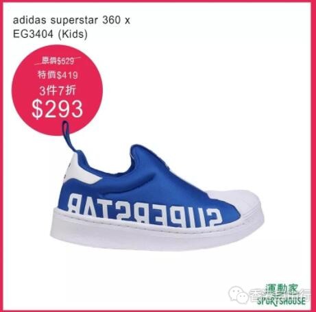 QQ截图20191218093104.jpg