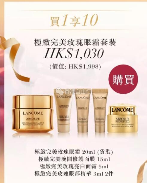 QQ截图20191219091627.jpg