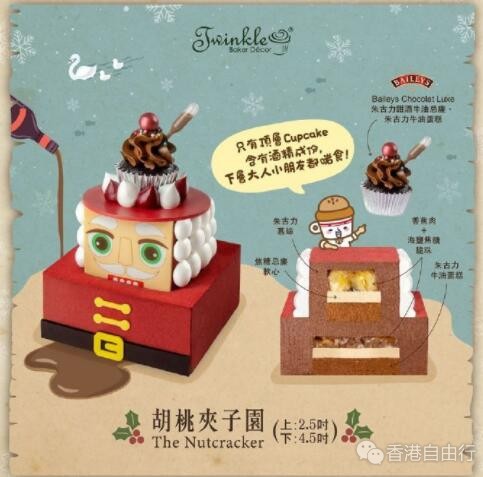 QQ截图20191219092555.jpg