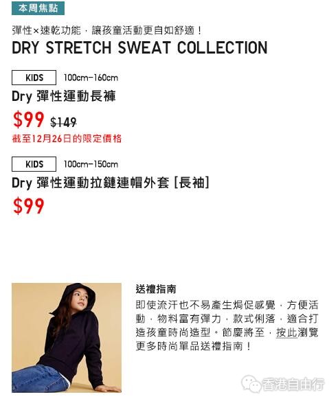 QQ截图20191220093249.jpg