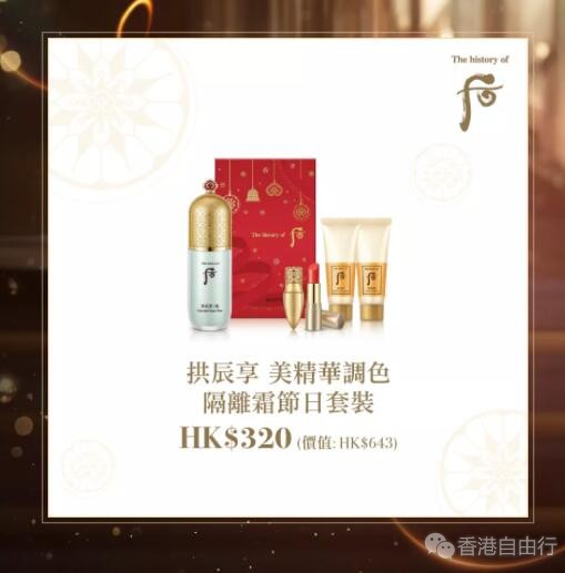 QQ截图20191220093738.jpg