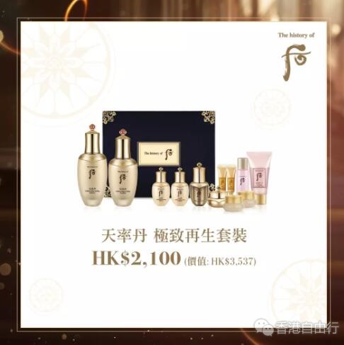 QQ截图20191220093721.jpg
