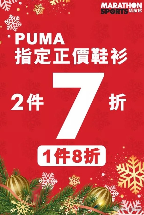 QQ截图20191220103202.png