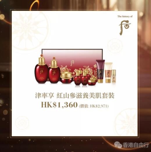 QQ截图20191220093746.jpg