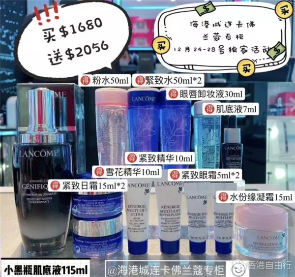 QQ截图20191223152620.png