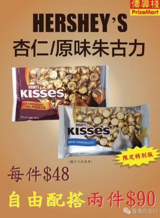 QQ截图20191223093548.jpg