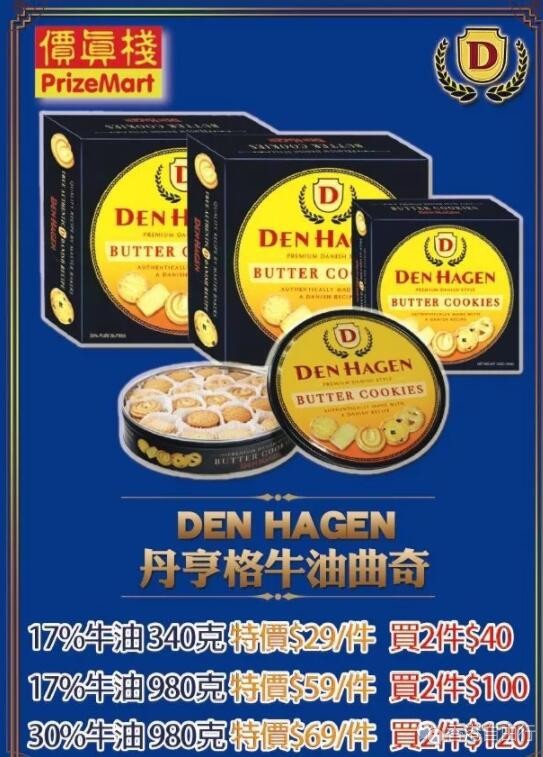 QQ截图20191223093552.jpg