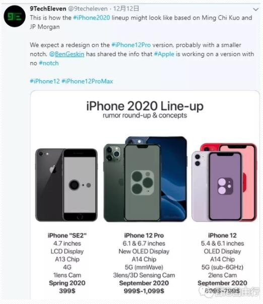QQ截图20191223092643.jpg