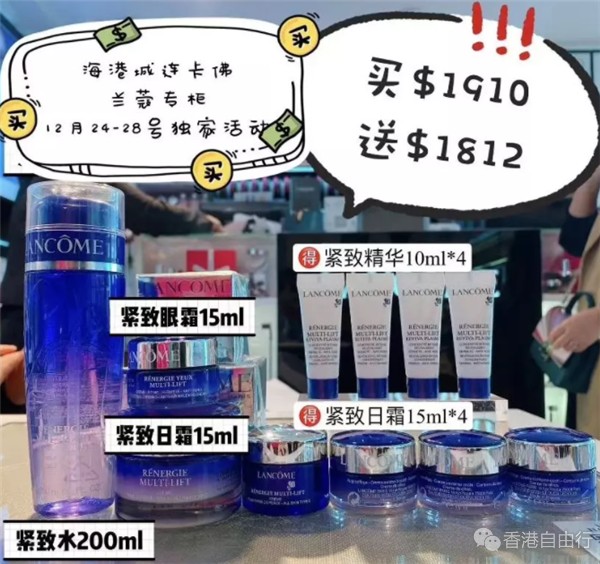 QQ截图20191223152642.png