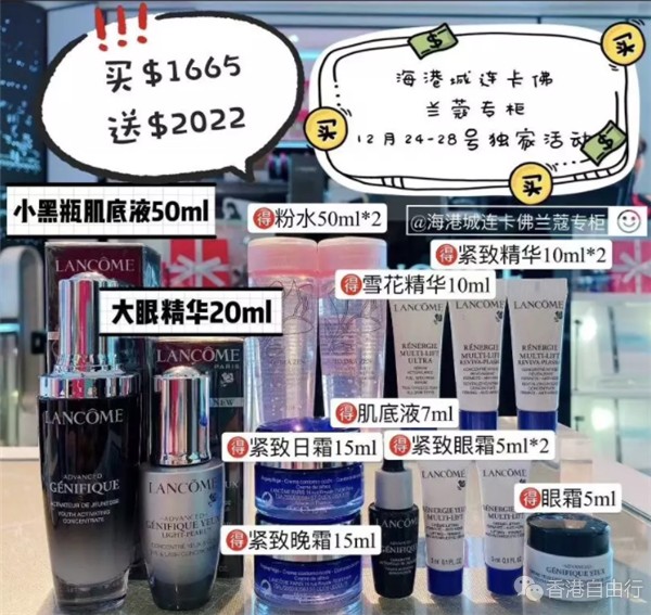 QQ截图20191223152634.png
