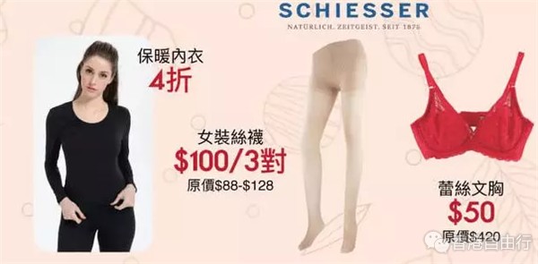 QQ截图20191225151054.png