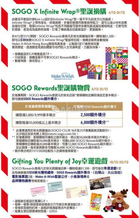 QQ截图20191225093556.jpg