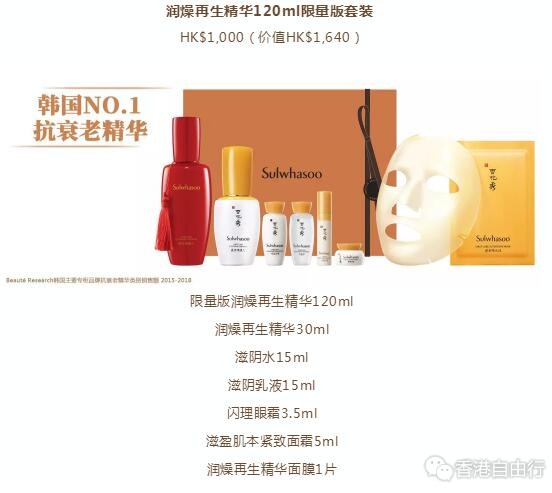 QQ截图20191225091855.jpg