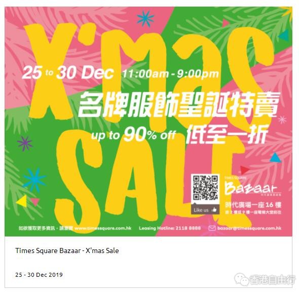 QQ截图20191225094424.jpg
