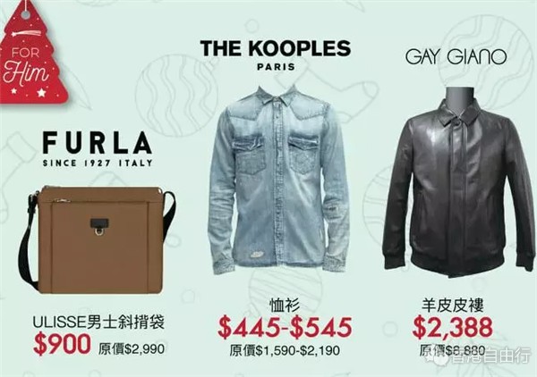 QQ截图20191225151118.png