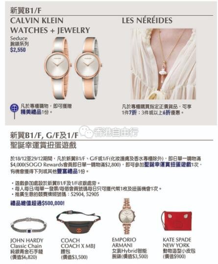 QQ截图20191225093601.jpg