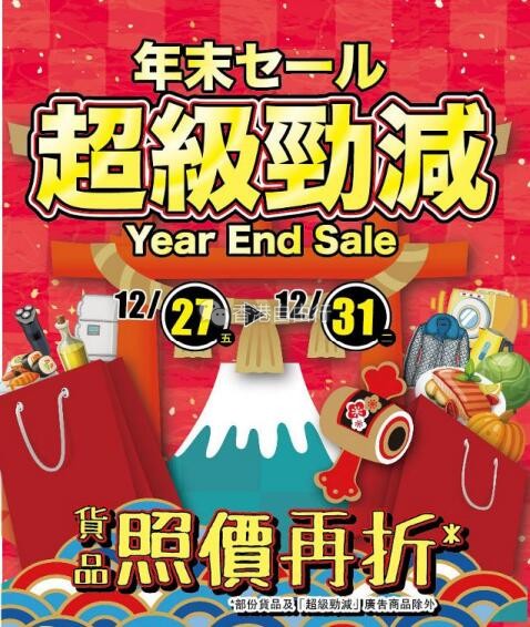 QQ截图20191226092608.jpg