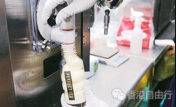 QQ截图20191226160513.png