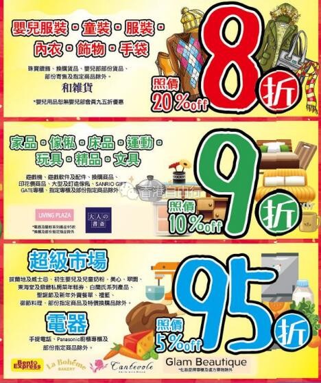 QQ截图20191226092612.jpg