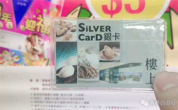QQ截图20191226153755.png