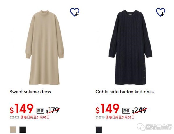 QQ截图20191227100348.jpg