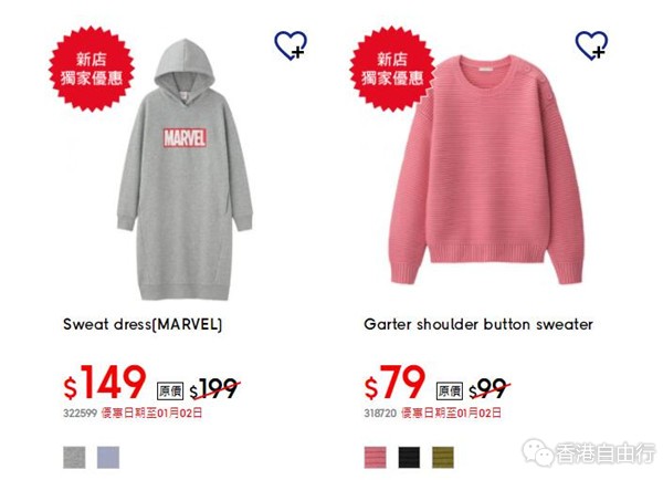 QQ截图20191227100338.jpg