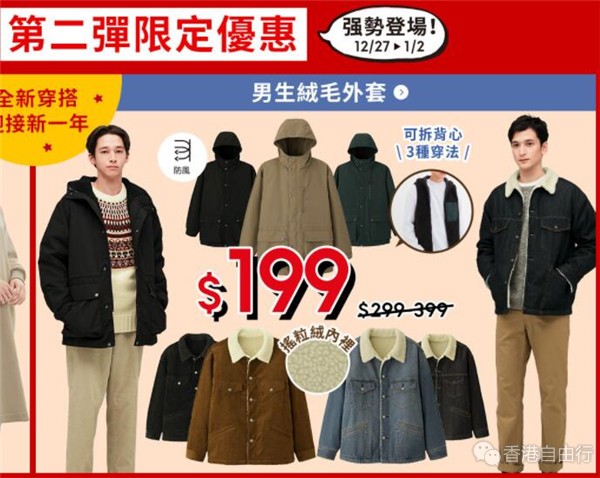QQ截图20191227100258.jpg