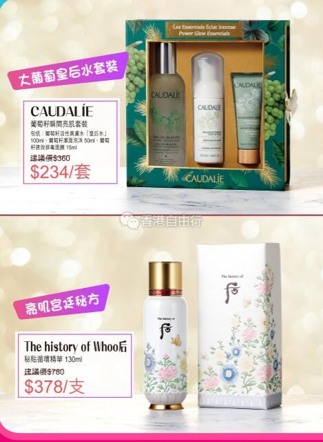 QQ截图20191227092803.jpg