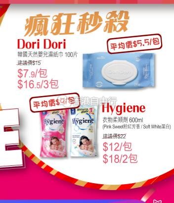 QQ截图20191227092756.jpg