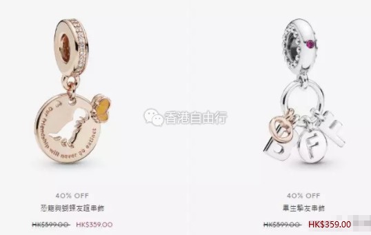 QQ截图20191227110343.png