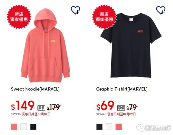 QQ截图20191227100320.jpg