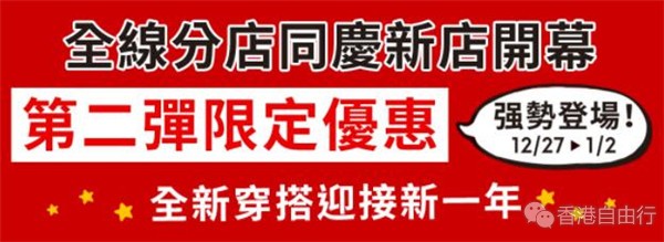 QQ截图20191227100312.jpg