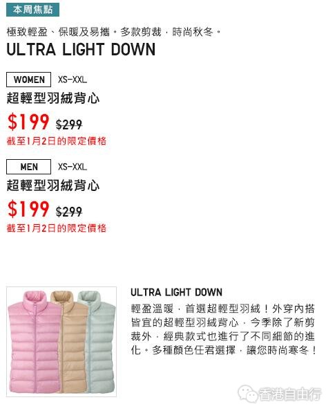 QQ截图20191227093158.jpg