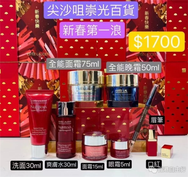 QQ截图20191230154821.png