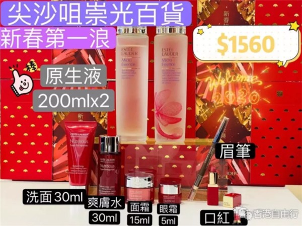 QQ截图20191230154840.png