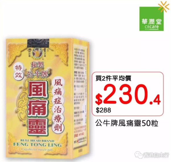QQ截图20191230092524.png