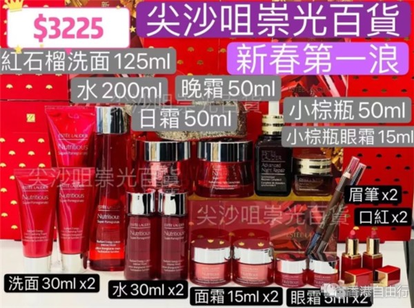 QQ截图20191230154603.png