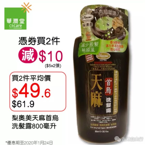 QQ截图20191230092349.png
