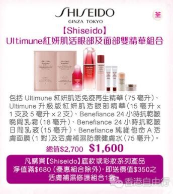 QQ截图20191231094845.jpg