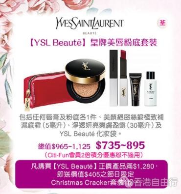 QQ截图20191231094843.jpg