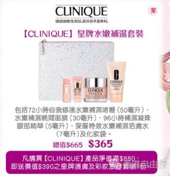 QQ截图20191231094848.jpg