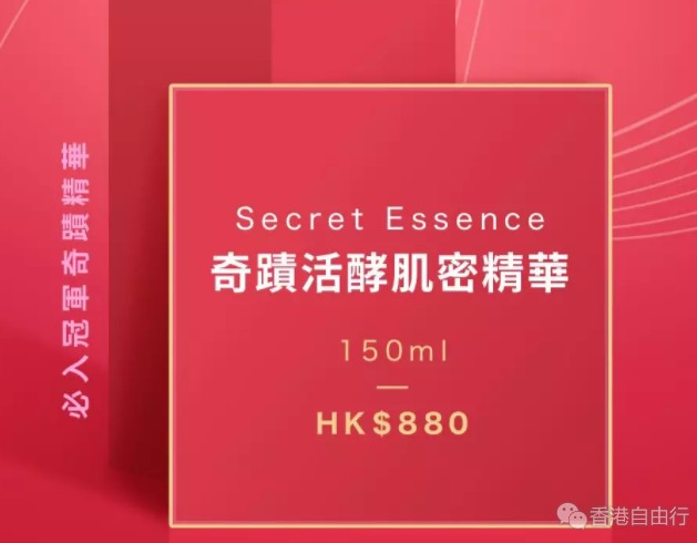 QQ截图20191231151757.png