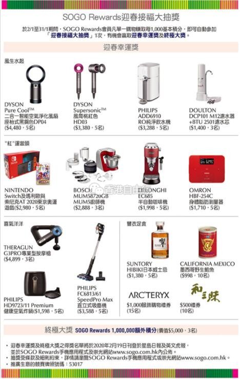 QQ截图20200102095636.jpg