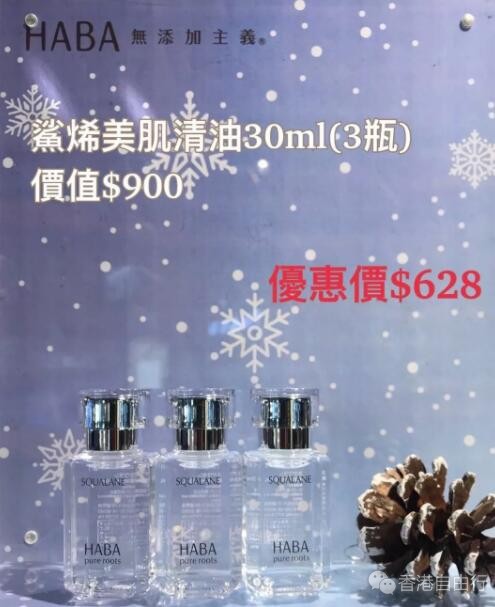 QQ截图20200102093932.jpg