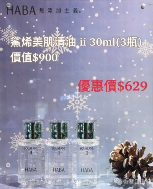 QQ截图20200102093928.jpg