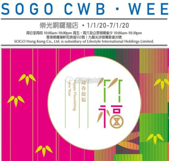 QQ截图20200102095629.jpg