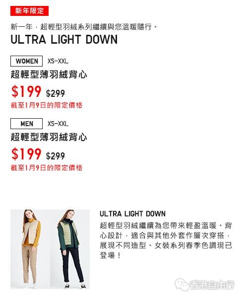 QQ截图20200103092538.jpg