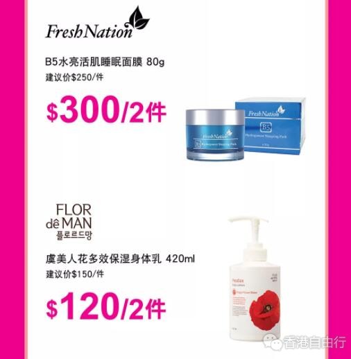 QQ截图20200103091140.jpg