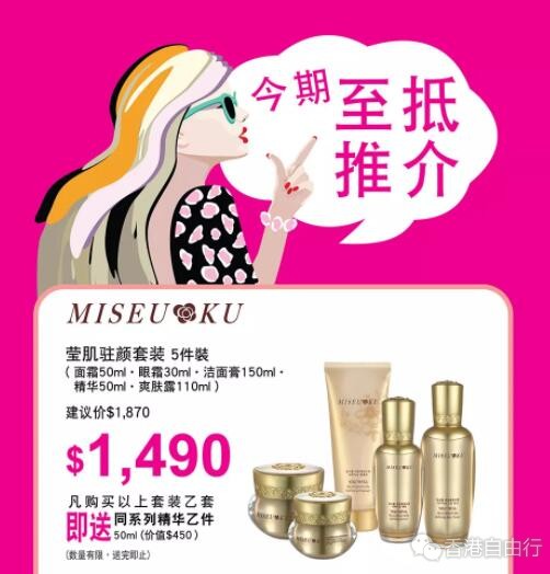 QQ截图20200103091132.jpg