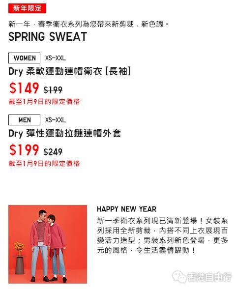 QQ截图20200103092521.jpg
